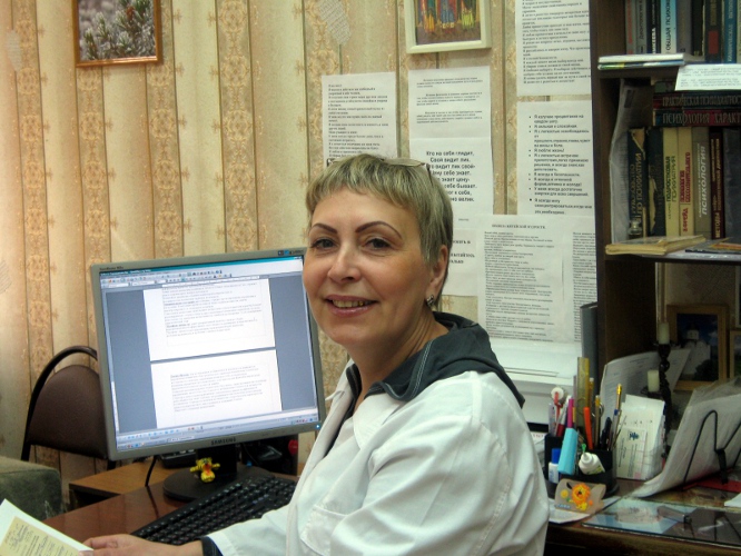 Рогова Светлана Николаевна. Клинический психолог по обслуживанию взрослого населения. Тел.: (8412) 60-33-66